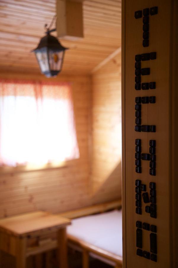 Chata Musica Malatiny Extérieur photo